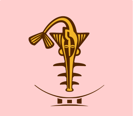 Simulateur tarifaire